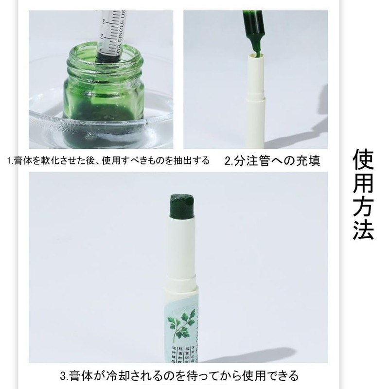 Rotating Lipstick Tubes, Lipstick Tubes, Handmade Cosmetic Lipstick Containers, 3g