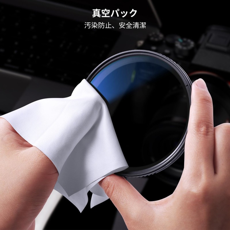 K&F Concept 77mm Variable ND Filter, ND2-ND32, 5-Level Dimming, X-ray