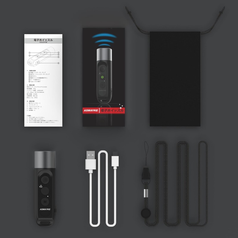 ASWAYKE 2023 Latest Suming Whistle, Industry's Highest IPX5 Waterproof, Loud