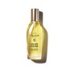 L'OCCITANE - Almond (Amande Sublime) Suppleness Oil - 100 ml
