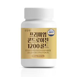 Health & Premium Chondroitin 1200 600mg 90 tablets / 건강앤 프리미엄 콘드로이친1200 600mg 90정