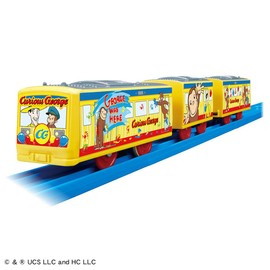 Takara Tomy Plarail Curious George Wrapping Train Toy For Ages 3 Years Old