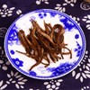 250g Dian Hong Brick Black Tea Yunnan Fengqing Dian Hong