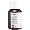 karisu 成城 Carrier Oil of Gun Organic 50ml
