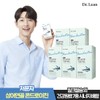 Dr. Lin [Dr. Lean] Chondroitin 1200 Max Conratee + MBP
