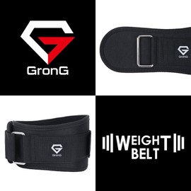GronG Weight Training Belt, Lifting Belt, For Muscle Training, Medium Size
