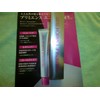 Shiseido primience enritti NB6 G