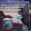 GoodsLand GD-FISHGRP-BL (3 Colors) One-Touch Fish Catcher Fish Grip Fishing