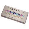 Ball First Hall For Incense Sticks Flower March Small Roses,