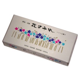 Ball First Hall For Incense Sticks Flower March Small Roses, if # 223 