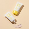 Nature Republic 네이처리퍼블릭 1+1 캐모마일 카밍 톤업 선크림 Nature Republic