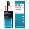 Foderskin 포더스킨 이지에프 펩타이드 프로 바이옴 크림 앰플 50ml Foderskin