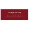 Charm goods Chamgoods Coleus Forskohlii Extract Powder 200g 3 cans