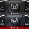 4PCS Civic 10th Generation Car Steering Wheel H Shape Logo