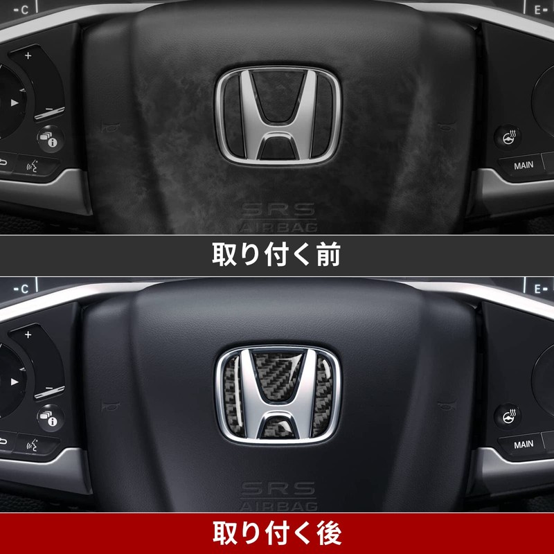 4PCS Civic 10th Generation Car Steering Wheel H Shape Logo