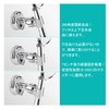 TOPOOMY Shower Hook, Shower Holder, Shower Head Holder, Strong Suction