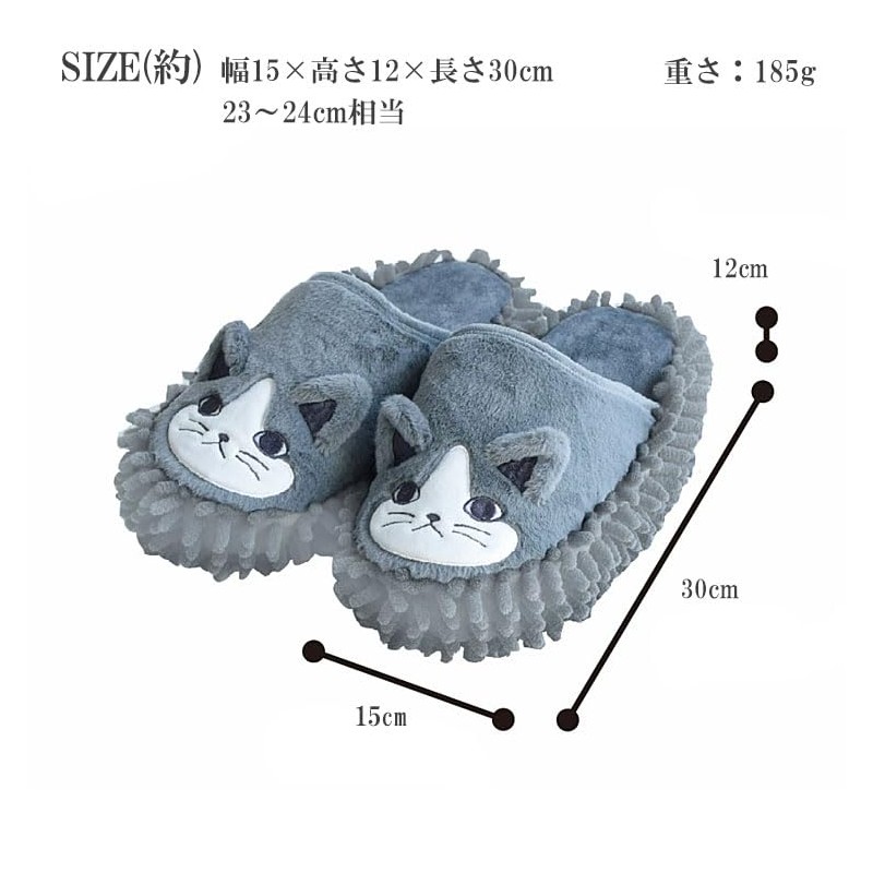 Animal Mop Slippers Microfiber Slippers Hedgehog Gray