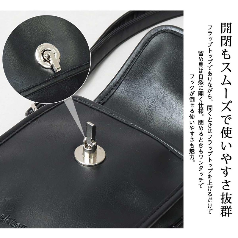 Gravera GL-024 Men's Leather Shoulder Bag, Minimalist Comfortable to Wear