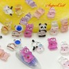 Cute Nail Art Character Charms (Teddy Bears, Rabbits, etc.) - 4-Piece Pack, 12 Types / 네일아트 곰돌이 토끼 등 귀욤 케릭터파츠 4개입 12종