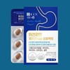 Chong Kun Dang Glabridin gastric mucosa protector Chong Kun Dang