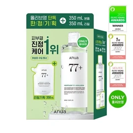 [Large Capacity Plan] Anua Eoseongcho 77 Soothing Toner 350ml Plan (+350ml Refill Pack) / 아누아 어성초 77 수딩 토너 350ml 기획 (+350ml 리필팩)