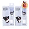 Bellman Sanrio Kuromi Lip Sense 10g x 2 / 벨먼 산리오 쿠로미 립에센스 무향 10g x 2개