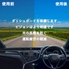 Suzuki Spacia/Spacia Custom MK94S MK54S Dashboard Mat Dedicated Dashboard Cover