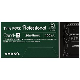 Time Cards 100 Piece Pro P @ ck Card B