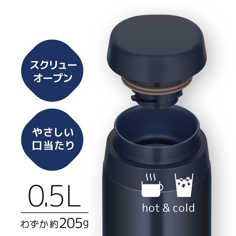 Thermos JOR-500 DNVY Water Bottle, Vacuum Insulated Portable Mug, 16.9