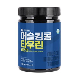 머슬킹콩 타우린 300g Muscle King Kong Taurine 300g