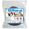 Sanko Shokai Metal Silent 32 Wheel Belt 32