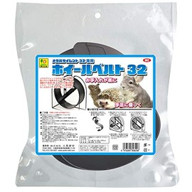 Sanko Shokai Metal Silent 32 Wheel Belt 32