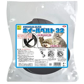 Sanko Shokai Metal Silent 32 Wheel Belt 32