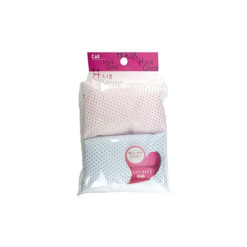 Hair Goods HA3041 Shower Cap, 2 Pieces, Antibacterial