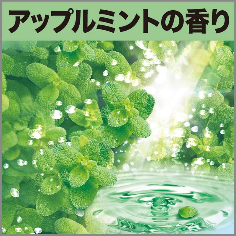 Air Freshner - Green Apple scent トイレの消臭力 アップルミント400ml[【HLS_DU】消臭力]