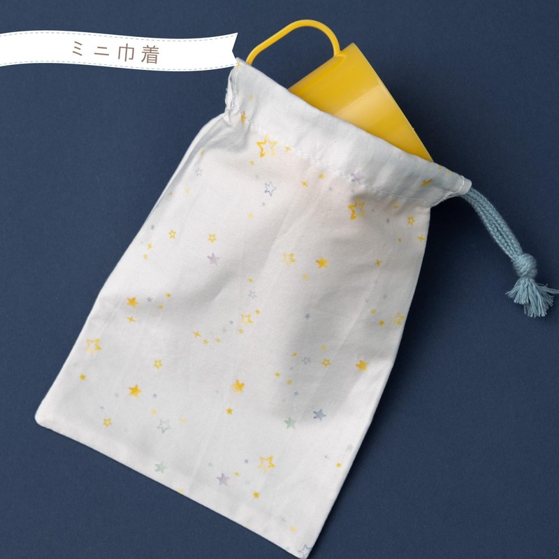 Panpan Tutu Lunch Set of 3 (Lunch Cloth, Mini Drawstring