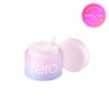 Vanilla Co. [Banila Co / Airy Blossom Edition] Clean It