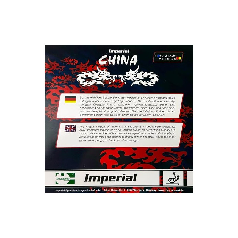 Imperial China Classic (1.5 mm - Red)