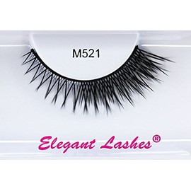 Elegant Lashes M521 Black Velvet | Premium Cruelty-Free Faux Mink Criss-Cross False Eyelashes