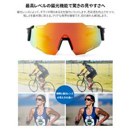 Ade Wu Sports Sunglasses, Polarized Lenses, Polarized Sunglasses, UV400 TR90, UV Protection, Day and Night, Ultra Lightweight, Sports & Outdoors, Climbing, Driving, Golf, Baseball, Bicycle, Night