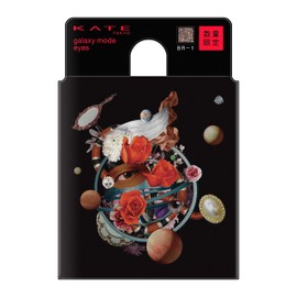Kate Galaxy Mode Eyes BR-1