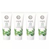 Happy Bath 해피바스 어성초 모공 클렌징 폼 200g x4개 Happy
