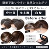 Hide Gray Hair Foundation with Puff, Refine for Women and