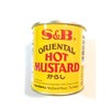 S & B Oriental Hot Mustard 3 Oz(2 Pack)
