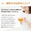 Tea no Kokoro Soba Tea Decaffeinated [200 g / 100%