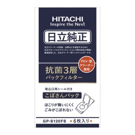 Hitachi GP-S120FS Household Cleaner for PKV-Type