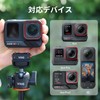 Quick Release Mount for Insta360 Ace/Ace Pro/Ace Pro 2 /X5