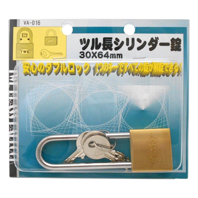 WAKI TWE Vine Length Cylinder Lock, 1.2 x 2.5 inches