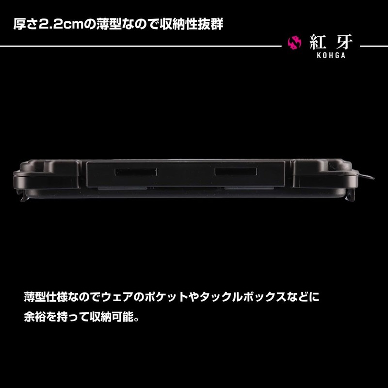DAIWA Case, Red Fang Assist Hook Case 175, Black