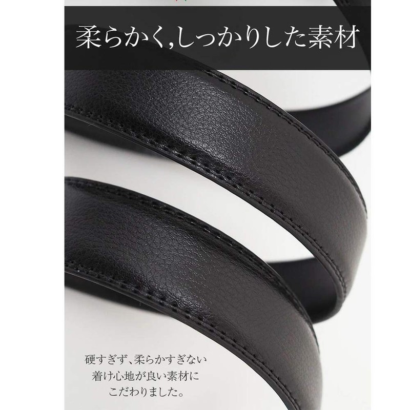 JASGOOD JA3067 Men's Leather Belt for Business or Commuting, Auto